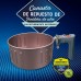 Canasta Bioceramic con mango para Freidora de Aire 3.2 L CKSTAF7601